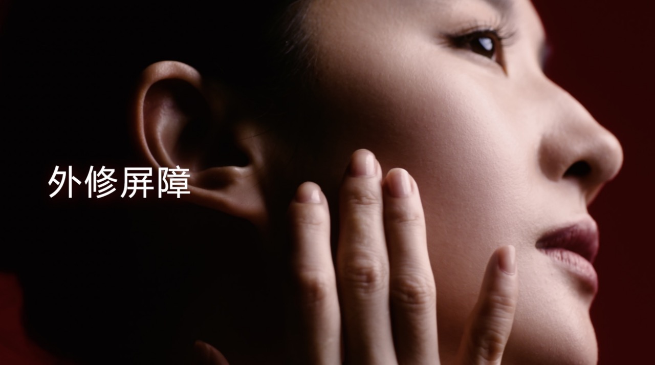 1-劉亦菲&times;資生堂系列